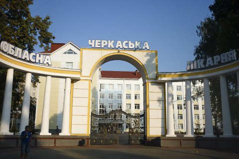 Николаевская и Черкасская области стали "красными"