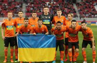 "Шахтар" дізнався суперників по груповому етапу Ліги чемпіонів