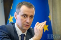 Бачимо всю статистику: очільник МОЗ пояснив, чому ухилянтам все важче купити непридатність