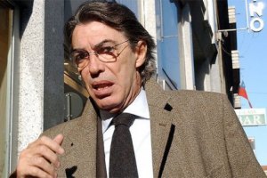Миланский "Интер" остался без тренера