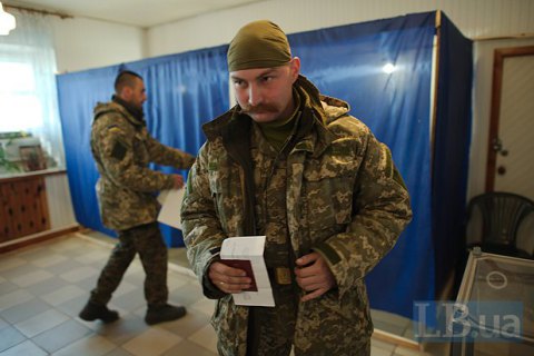 Выборы на подконтрольной части Донбасса пройдут по отдельному закону