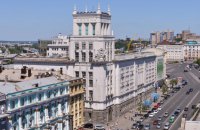 Фрунзенский район Харькова "переименуют" в честь сына Фрунзе, Дзержинский - в честь брата Дзержинского