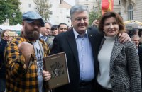 Порошенко: украинский продукт формирует идентичность украинцев