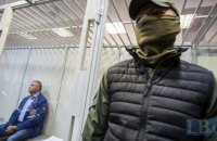 ВАКС начал избирать меру пресечения Гладковскому (обновлено)