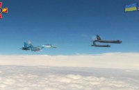 Американські бомбардувальники знову пролетіли над Україною