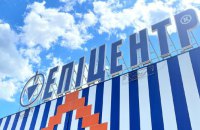 Епіцентр надає гуманітарну допомогу для постраждалих від повені на Херсонщині
