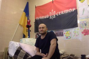ДУК "Правый сектор" договорился с ВСУ, - Ярош