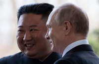 Во Владивостоке началась встреча Путина и Ким Чен Ына