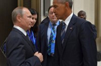 WP сообщила о разработке США "цифровой бомбы", направленной против России
