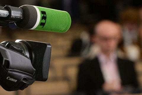 В Британии открыли еще три дела против Russia Today