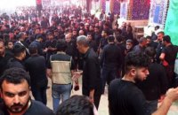 В Іраку десятки людей загинули в тисняві в день поминання мучеників