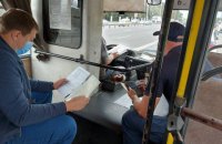 В Киеве владелец автобусов придумал новый маршрут и начал возить пассажиров