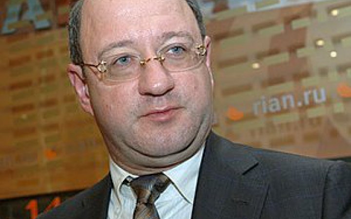 Печерський райсуд арештував низку преміум-готелів та два ТЦ в Києві, якими володіють росіяни