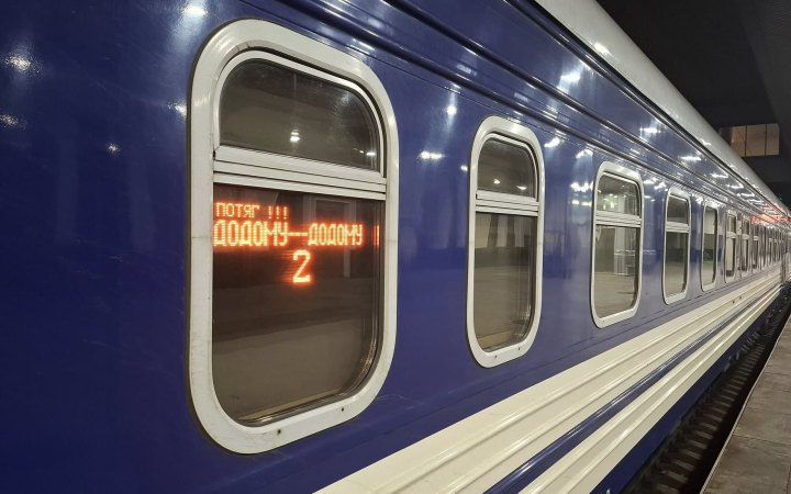 Україна запустить новий міжнародний потяг до Болгарії