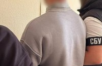 СБУ затримала агента ФСБ, який намагався активувати для росіян 148 Starlink