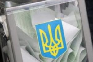 После Тернополя
