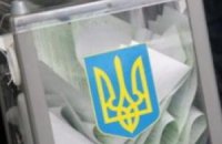 После Тернополя