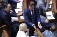 В Раде с подачи «регионалов» снова сорвали евроинтеграцию