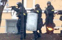 Подозреваемый в выдаче оружия для разгона Майдана вышел на свободу