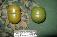 Военный пытался отправить из зоны АТО банку меда с четырьмя гранатами