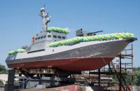 ​В Киеве спустили на воду третий бронекатер "Гюрза-М"