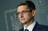 Ковальчук подал в отставку с должности замглавы АП 