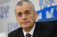 Онищенко освобожден от должности