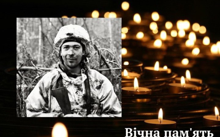 ​У боях за Бахмут загинув боксер Олександр Онищенко