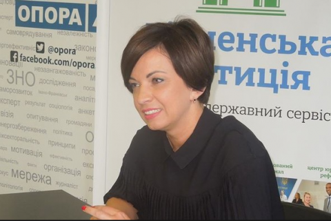 Замминистра юстиции назначена Иванна Смачило