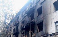 Головне за ніч. Субота, 18 червня