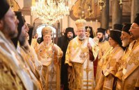 Кипрская церковь официально признала ПЦУ (обновлено)