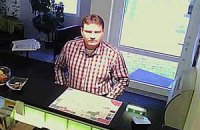 В Любеке пойман самый разыскиваемый преступник Германии