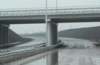 В результате ремонта дорог в Днепропетровске снизился уровень ДТП