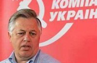 Симоненко хочет, что Украину из кризиса вытащили олигархи