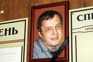 По делу об убийстве харьковского судьи опросили 18 тысяч человек