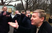 Ахметов отвез сепаратистов на переговоры с властью