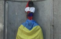 "Писающего мальчика" в Брюсселе одели в украинский костюм