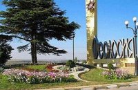 В Феодосии установят памятник покорителям космоса
