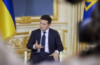 "Булінг, агресія, примус точно не сприятимуть її вивченню", - Зеленський про українську мову