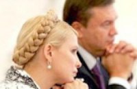Ющенко увидел «смычку» Тимошенко и Януковича
