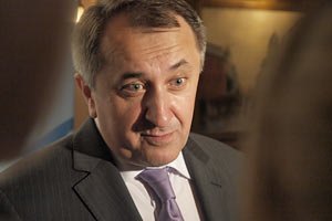 Данилишин получил постановление о закрытии уголовного дела против него 