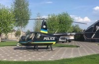 Полицейский вертолет, летавший над Киевом во время Евровидения, оказался арендованным