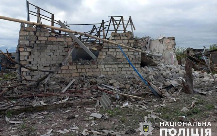 Головне за день. Понеділок, 1 травня