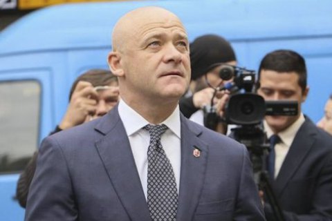 Суд арештував майно Труханова