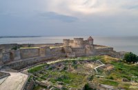 Одесская ОГА номинировала Аккерманскую крепость в предварительный список ЮНЕСКО