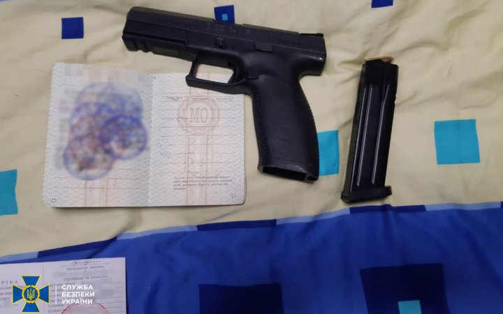 На Київщині СБУ затримала торговців зброєю
