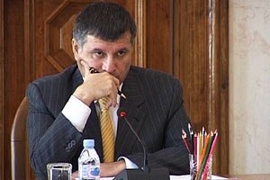 ​Авакова выпускают из итальянской тюрьмы