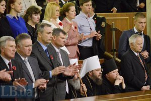 УПЦ МП пояснила поведение своих иерархов в Раде 