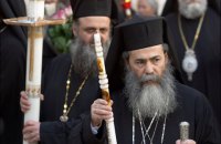 В Греции решили лишить священников статуса госслужащих и зарплаты 