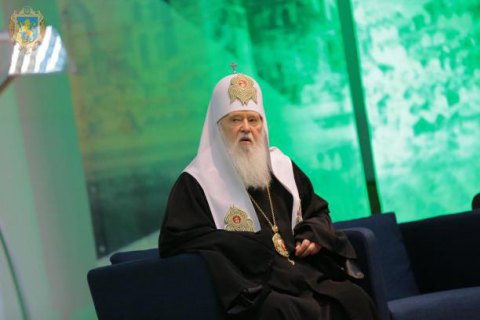 Московский патриархат не сможет сохранить Лавру, не сменив названия, - Филарет